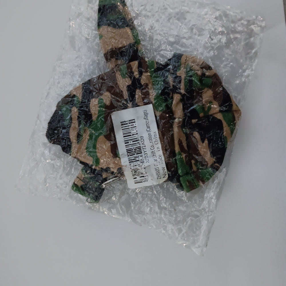 Camouflage Patterned Accessory